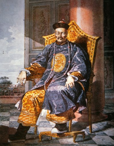 Qianlong von School Chinese