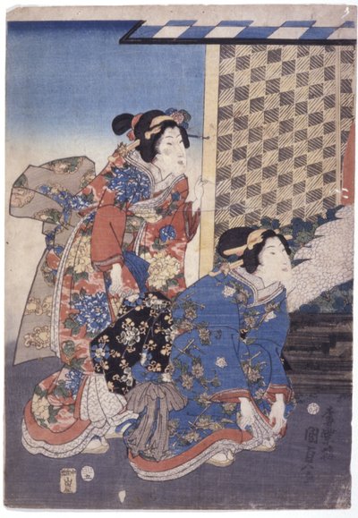2 Frauen (eine kniend) von School Japanese
