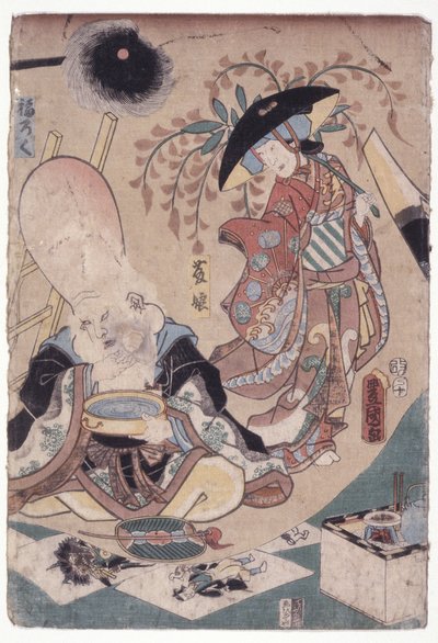 Fujimusume und Fukeroke von School Japanese