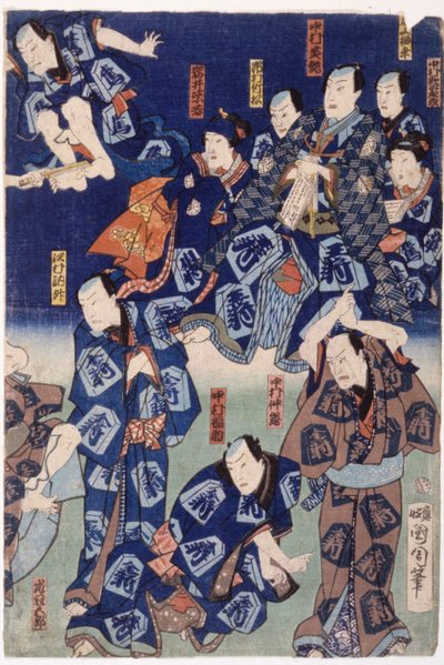 Myriade von Schauspielern (Triptychon) von School Japanese