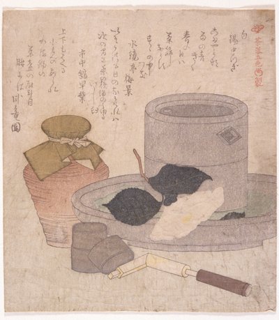 Stillleben von School Japanese