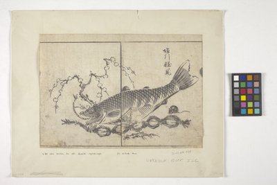 Ohne Titel von School Japanese