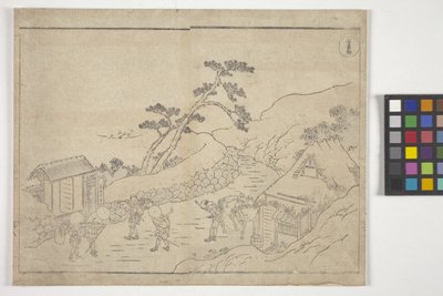 Ohne Titel von School Japanese