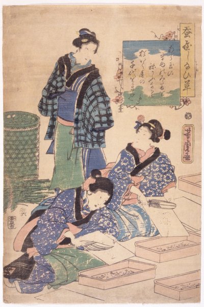 Ohne Titel von School Japanese
