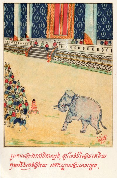 Temiya Jakata (Gravur, ca. 1910) von School Laotian