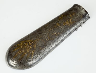 Bazuband, Unterarmschutz von School Persian