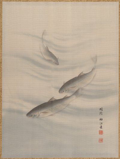 Fische schwimmen, ca. 1890-92 von Seki Shuko