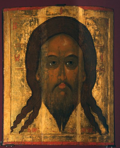 Heiliges Mandylion Das Vernikel, 1447 von Serapion
