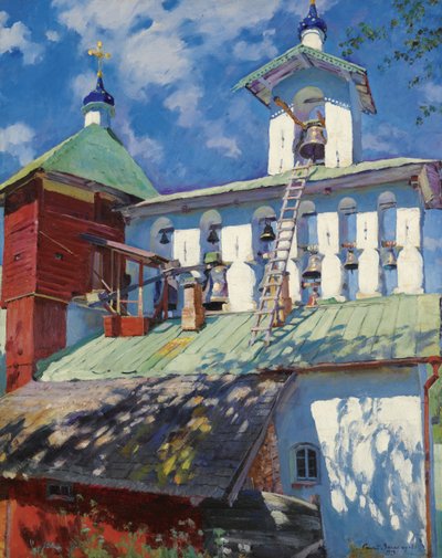 Glockenturm des Pskowo-Pechersky-Klosters von Sergei Arsenevich Vinogradov