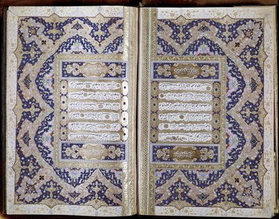 Türkischer Koran von Serif Mushaf i