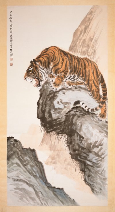 Tiger von Shanzi Zhang