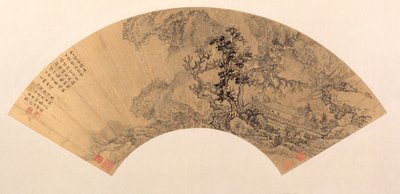 Landschaft, 1626 von Shao Gao