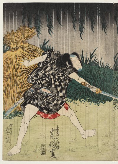 Arashi Rikan II als Kizu Kansuke von Shigenao