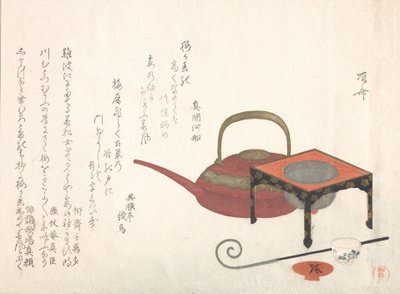 Wein-Set von Shinsai