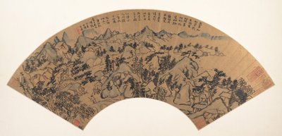 Landschaft von Shitao