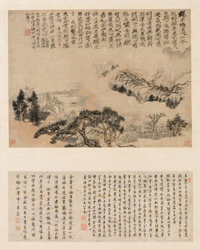 Frühlingsnebel über Jiangnan, 1697 von Shitao