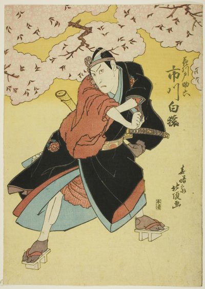 Der Schauspieler Ichikawa Hakuen als Sukeroku von Shunshosai Hokucho