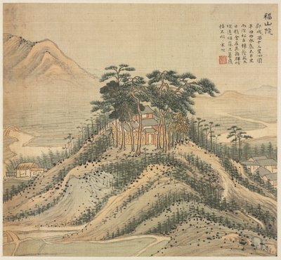 Fushan-Kloster, 1500er Jahre von Song Xu