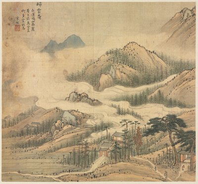 Guiyun-Schrein, 1500er Jahre von Song Xu
