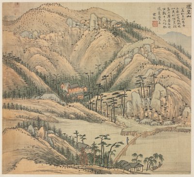 Berg Fenghuang (Berg Phönix) von Song Xu