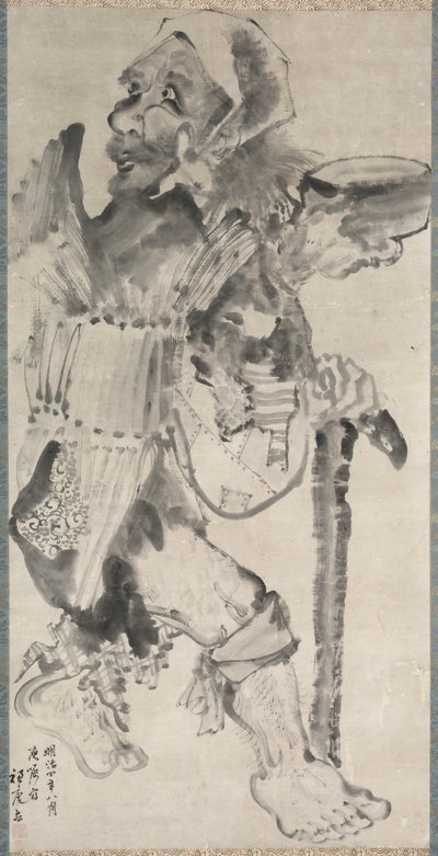 Bettler Kojiki, 1871 von Suian Hirafuku