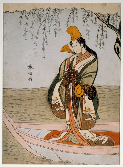 Asanumas Boot. Japanischer Druck von Suzuki Harunobu von Suzuki Harunobu