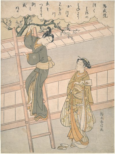 Der Anfang der Liebe von Suzuki Harunobu