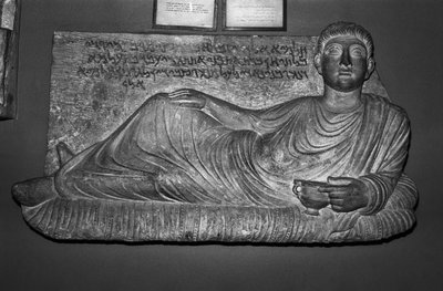 Grabrelief von Zabda (Stein) von Syrian
