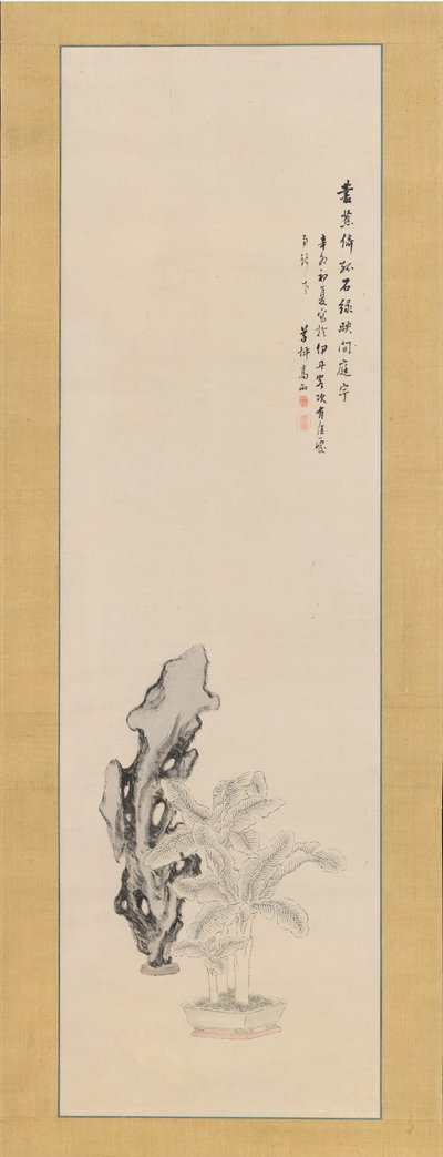 Taihu-Felsen und Bananenpflanze, 1831 von Takahashi Sohei