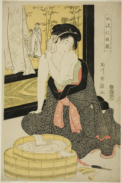 Spiegel der Eleganz von Tamagawa Shucho