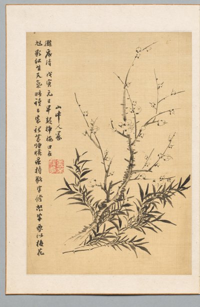 Pflaumenblüten und Bambus, 1818 von Tanomura Chikuden