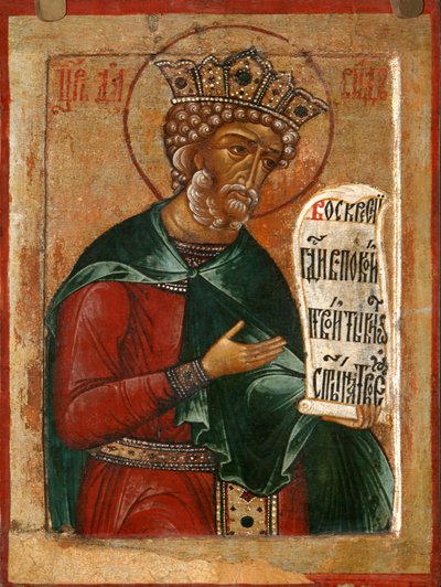 König David, 1640er Jahre von Terenty . Fomin