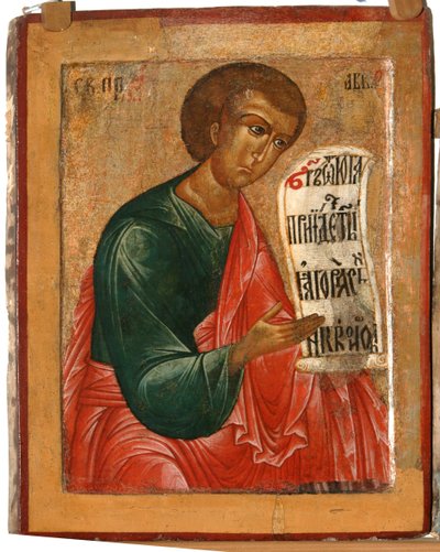 Der Prophet Habakuk, 1645 von Terenty Fomin