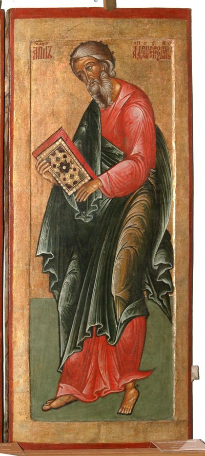 Der heilige Apostel Andreas, 1645 von Terenty Fomin
