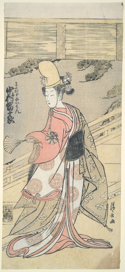 Schauspieler Nakamura Tomijūrō von Torii Kiyonaga
