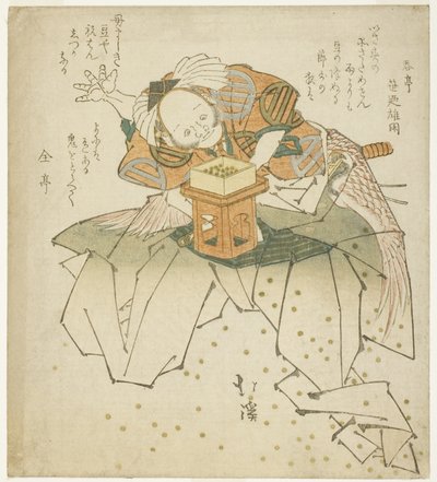 Asahina Saburo wirft Bohnen von Totoya Hokkei