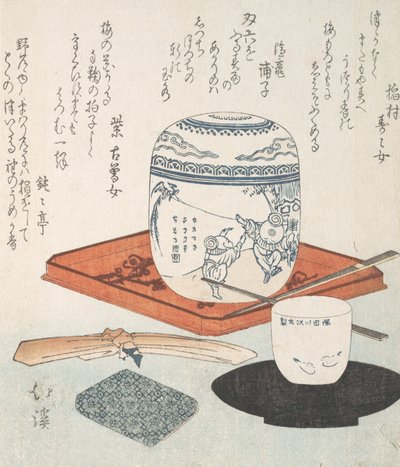 Teeservice von Totoya Hokkei