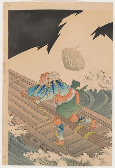 Take no hitofushi, Yaguchi von Toyohara Chikanobu
