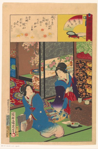 Zwei Frauen in einem Interieur von Toyohara Chikanobu