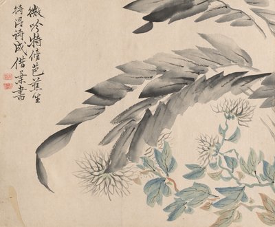 Bananenpflanze und Chrysantheme von Tsubaki Chinzan