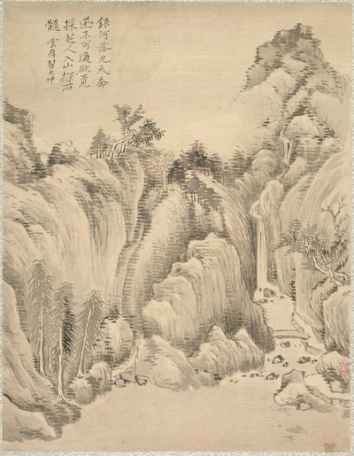 Wasserfall und Felsen von Tsubaki Chinzan