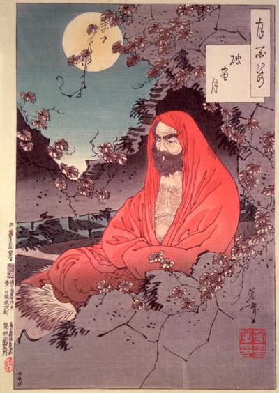 Meditation im Mondlicht von Tsukioka Yoshitoshi