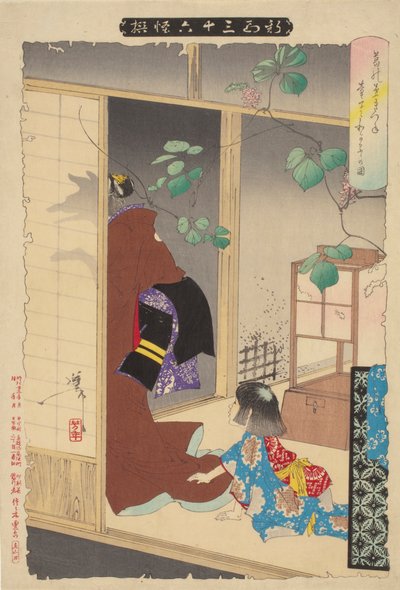 Die Fuchsfrau Kuzunoha verlässt ihr Kind von Tsukioka Yoshitoshi