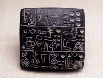 Verwaltungstafel aus Ton, Mesopotamien/Sumerisch, 3100-2900 v. Chr. von Unbekannt