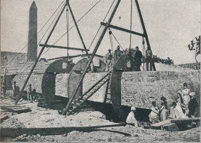 Beginn des Rahmens, 1877, 1910 von Unbekannt