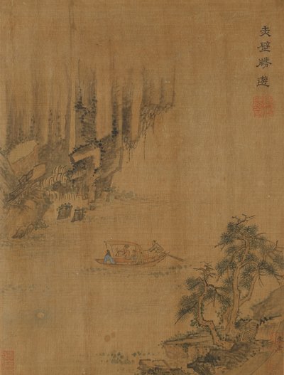 Bootsfahrt zur Roten Klippe, möglicherweise Ming-Dynastie, 1368-1644 von Unbekannt