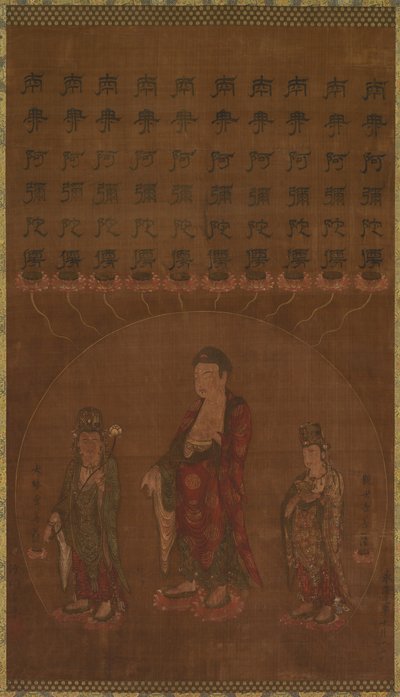 Buddha Amitabha mit zwei begleitenden Bodhisattvas, 1200er Jahre von Unbekannt