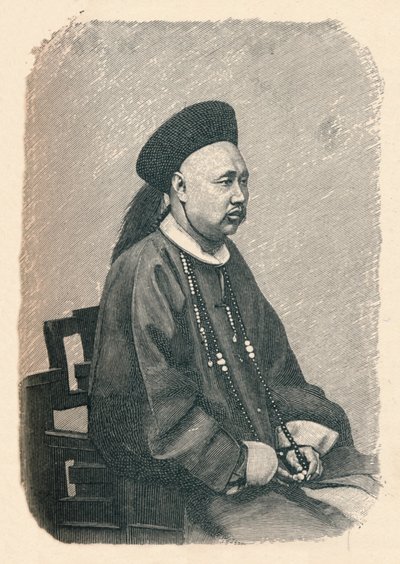 Chung Hou, um 1895, 1904 von Unbekannt