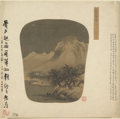Fächerförmiges Albumgemälde, 1368-1644 von Unbekannt