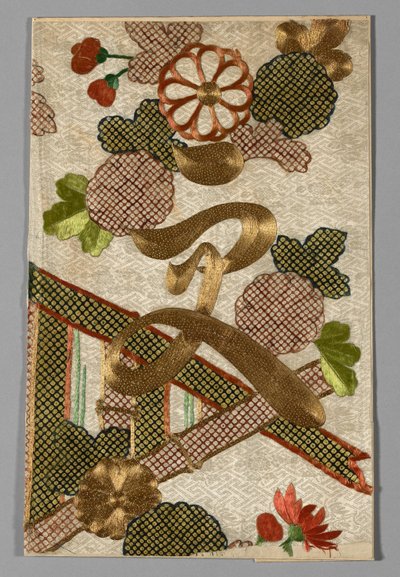 Fragment, Japan, Edo-Periode von Unbekannt